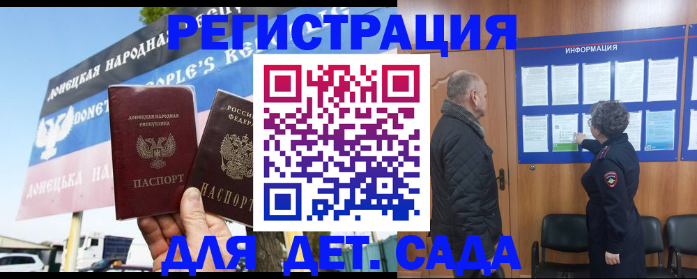 пропишу в квартире в Гулькевичах